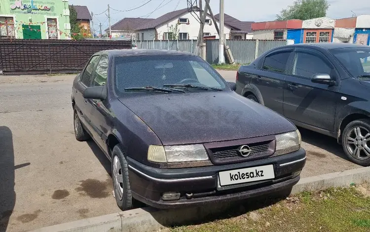 Opel Vectra 1993 годаүшін1 000 000 тг. в Астана