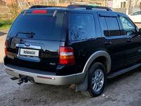 Ford Explorer 2008 годаүшін7 000 000 тг. в Астана