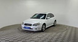 Subaru Legacy 2006 года за 2 960 000 тг. в Алматы