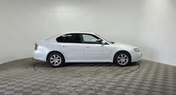 Subaru Legacy 2006 года за 2 960 000 тг. в Алматы – фото 4