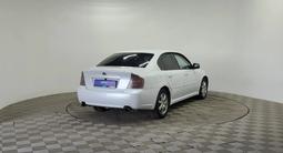 Subaru Legacy 2006 года за 2 960 000 тг. в Алматы – фото 5