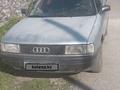 Audi 80 1989 годаfor650 000 тг. в Текели – фото 3