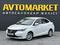Changan Alsvin 2025 года за 5 800 000 тг. в Актобе