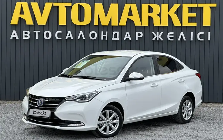 Changan Alsvin 2025 года за 5 800 000 тг. в Актобе