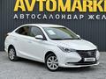 Changan Alsvin 2025 года за 5 800 000 тг. в Актобе – фото 2