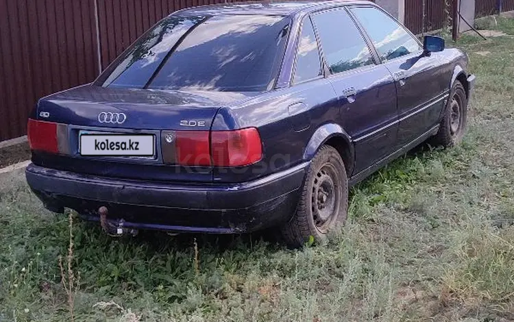 Audi 80 1993 годаүшін1 500 000 тг. в Уральск