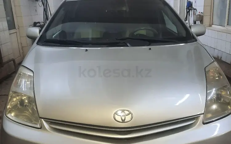 Toyota Prius 2005 года за 3 400 000 тг. в Астана