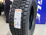 Maxxis 2024 SS-01 Presa SUV 275/65R17 115Q за 59 000 тг. в Алматы – фото 2