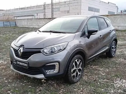 Renault Kaptur 2019 года за 7 100 000 тг. в Астана – фото 2