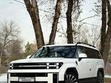 Hyundai Santa Fe 2023 года за 21 000 000 тг. в Алматы