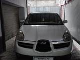 Subaru Tribeca 2007 года за 4 900 000 тг. в Алматы