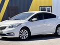 Kia Cerato 2014 года за 6 990 000 тг. в Караганда