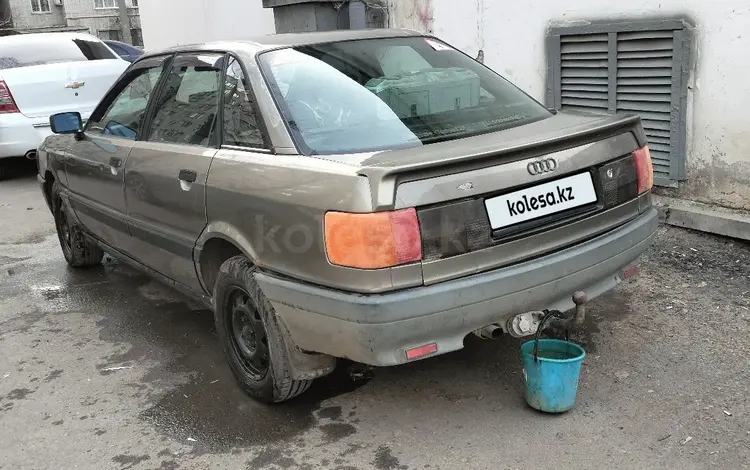 Audi 80 1991 года за 540 000 тг. в Уральск