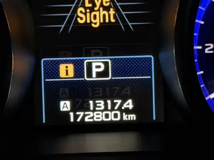 Subaru Outback 2015 года за 5 700 000 тг. в Атырау – фото 13