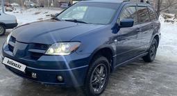 Mitsubishi Outlander 2004 годаүшін3 800 000 тг. в Актобе