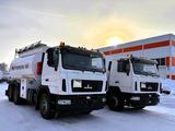 АТЗ  Автоцистерна 2026 года в Актобе