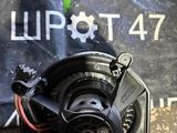 Моторчик печки (вентилятор печки) w211 за 25 000 тг. в Караганда