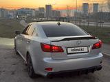 Lexus IS 250 2006 годаүшін6 500 000 тг. в Астана – фото 2