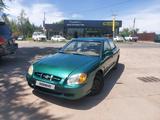 Hyundai Sonata 1998 года за 850 000 тг. в Алматы