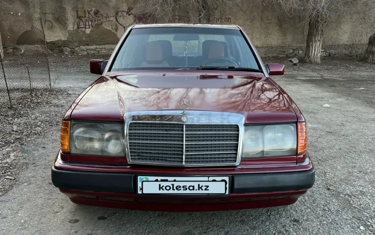 Mercedes-Benz E 230 1991 годаүшін1 800 000 тг. в Тараз