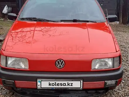 Volkswagen Passat 1989 года за 1 100 000 тг. в Петропавловск