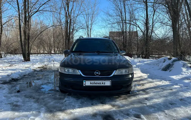 Opel Vectra 2001 годаүшін2 000 000 тг. в Уральск