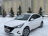 Hyundai Accent 2021 годаүшін7 600 000 тг. в Астана – фото 4