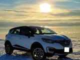 Renault Kaptur 2021 года за 7 700 700 тг. в Алтай – фото 4