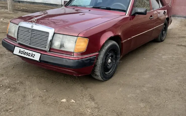 Mercedes-Benz E 230 1991 годаүшін1 200 000 тг. в Кызылорда