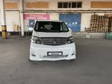 Toyota Alphard 2006 годаүшін5 200 000 тг. в Актобе – фото 2