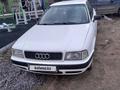 Audi 80 1992 годаүшін1 700 000 тг. в Аксу – фото 7