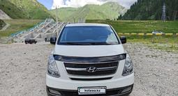 Hyundai H-1 2015 года за 11 750 000 тг. в Алматы – фото 3