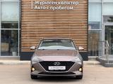 Hyundai Accent 2021 годаүшін6 490 000 тг. в Актау – фото 5