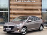 Hyundai Accent 2021 годаүшін6 490 000 тг. в Актау