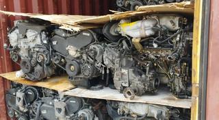 Двигатель АКПП 1MZ-fe 3.0L мотор (коробка) lexus rx300 лексус рх300 за 106 600 тг. в Астана