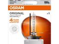 Ксеноновая лампа OSRAM 66140-1SCB (4052899600423) за 36 580 тг. в Алматы