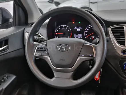 Hyundai Accent 2023 года за 7 400 000 тг. в Алматы – фото 12
