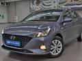 Hyundai Accent 2023 годаүшін7 400 000 тг. в Алматы