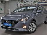 Hyundai Accent 2023 года за 7 400 000 тг. в Алматы