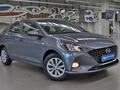 Hyundai Accent 2023 годаүшін7 400 000 тг. в Алматы – фото 3