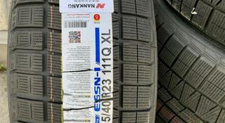 Nankang ESSN-1 Corsafa 285/40 R23 за 500 000 тг. в Астана