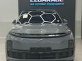 Li L7 Pro 2025 годаfor27 700 000 тг. в Усть-Каменогорск