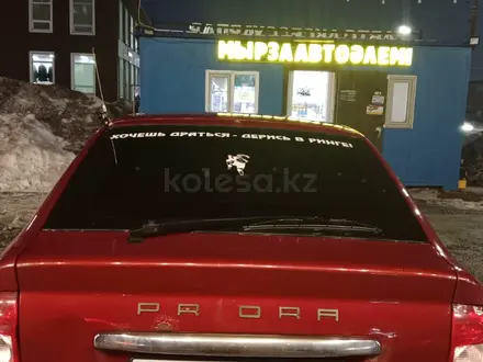 ВАЗ (Lada) Priora 2171 2008 года за 850 000 тг. в Астана – фото 5