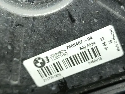 Ноускат BMW 3 серия F30 Дорест 11-16г Галоген БМВ Ф30 3-series фары бампер за 500 000 тг. в Караганда – фото 8