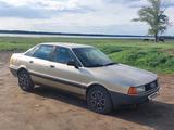 Audi 80 1990 годаүшін1 500 000 тг. в Бородулиха