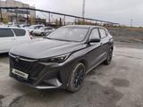 Changan X5 Plus 2025 года за 7 450 000 тг. в Астана – фото 5