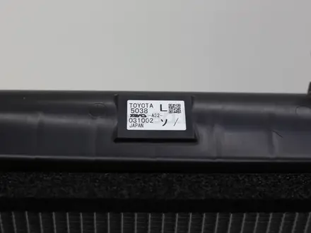 Радиатора кондиционера основной Lexus LX 570үшін340 300 тг. в Алматы – фото 3