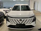 Changan CS75 Plus 2026 года за 12 600 000 тг. в Астана