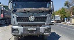 Shacman (Shaanxi)  X3000 2025 года за 45 000 000 тг. в Кызылорда – фото 4