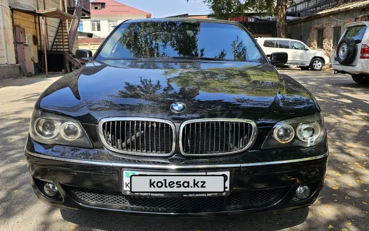 BMW 740 2008 годаүшін5 200 000 тг. в Алматы